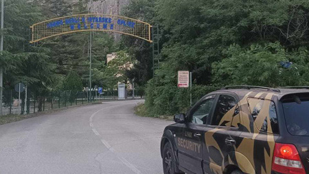 Pročitajte više o članku OSIGURAVAMO ISTARSKE TOPLICE